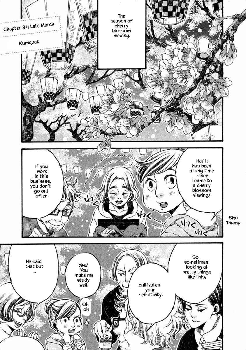 Page 1 Chapter 34 Oli Oli Soup