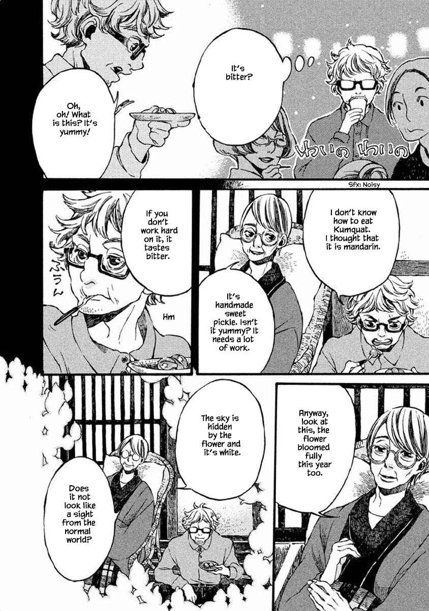 Page 4 Chapter 34 Oli Oli Soup