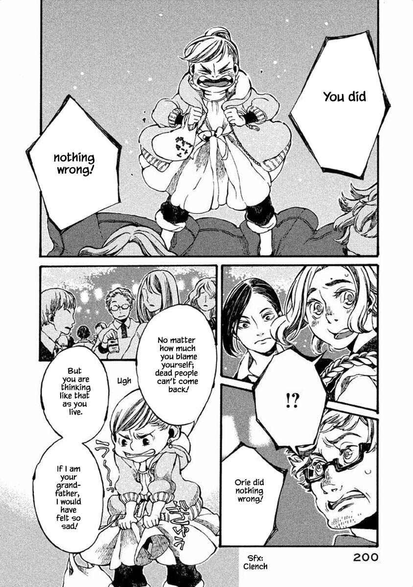 Page 8 Chapter 34 Oli Oli Soup