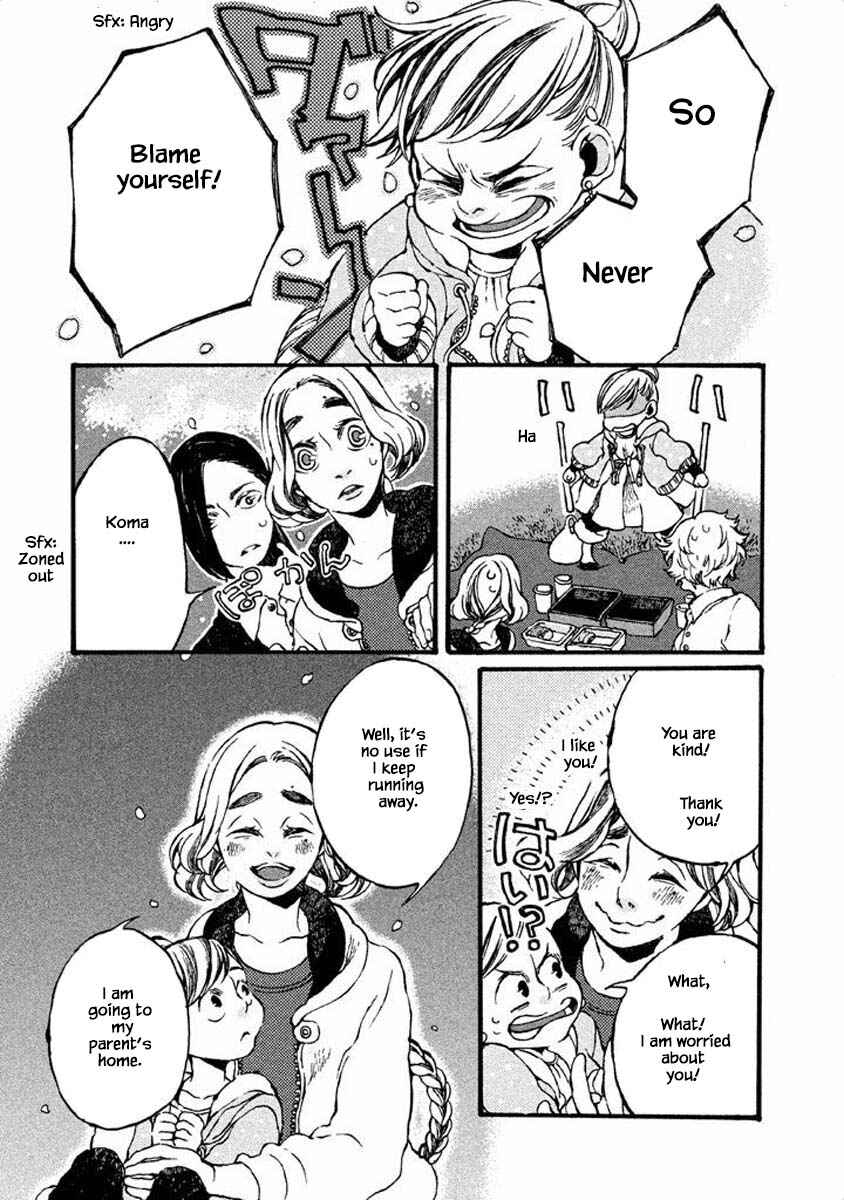 Page 9 Chapter 34 Oli Oli Soup