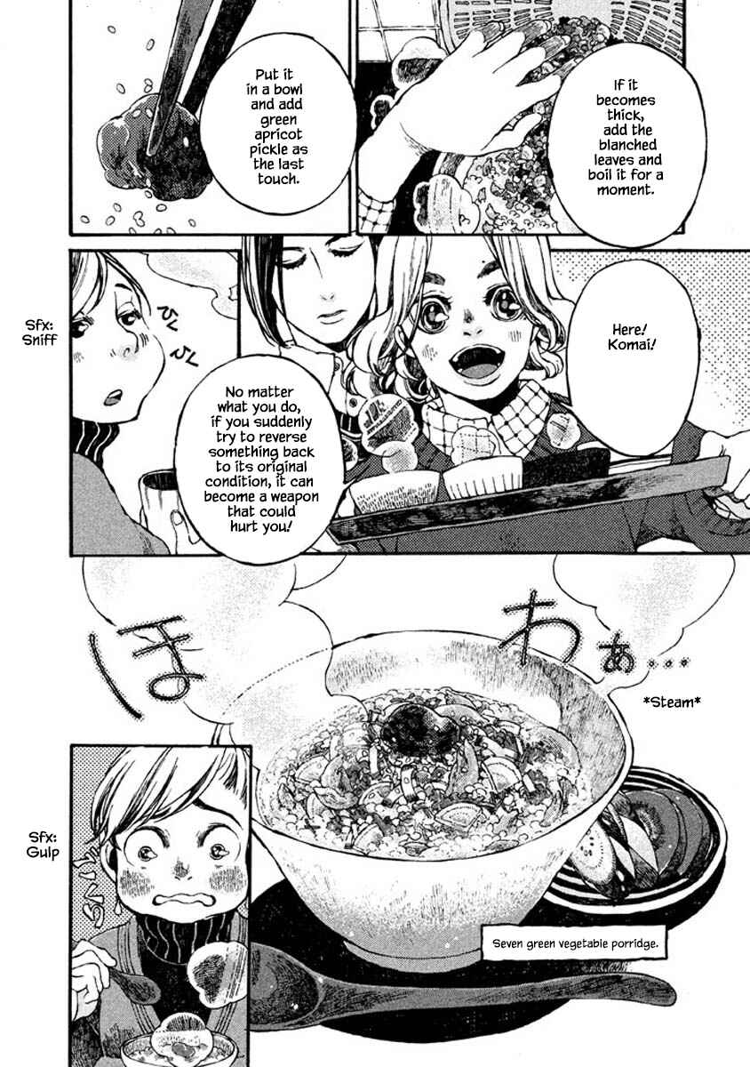 Page 10 Chapter 59 Oli Oli Soup