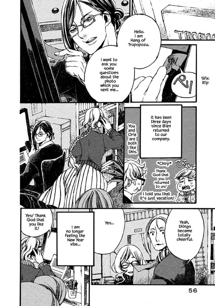 Page 2 Chapter 59 Oli Oli Soup