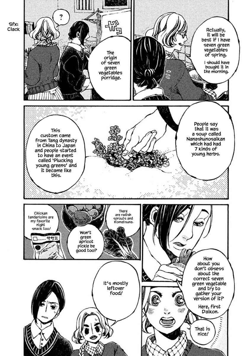 Page 8 Chapter 59 Oli Oli Soup