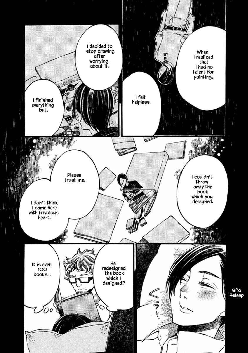 Page 10 Chapter 38 Oli Oli Soup