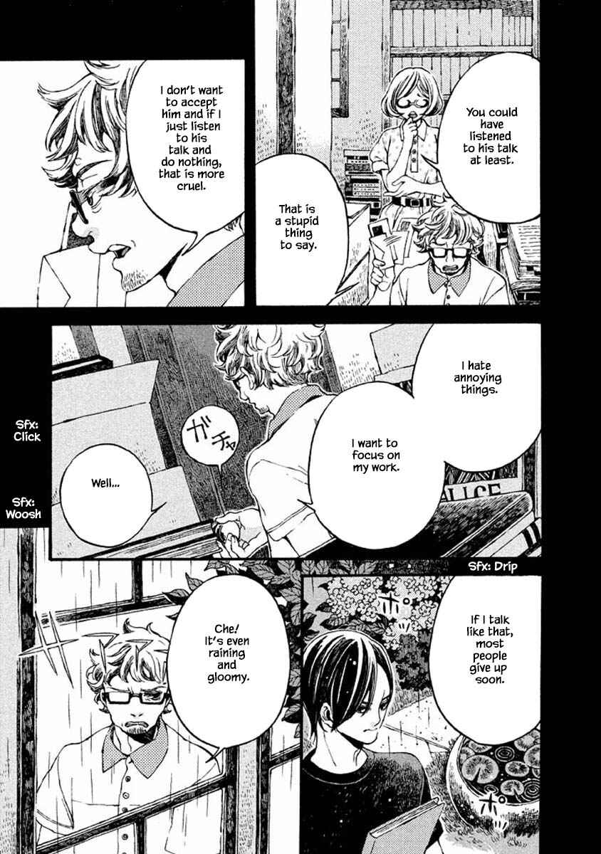 Page 3 Chapter 38 Oli Oli Soup
