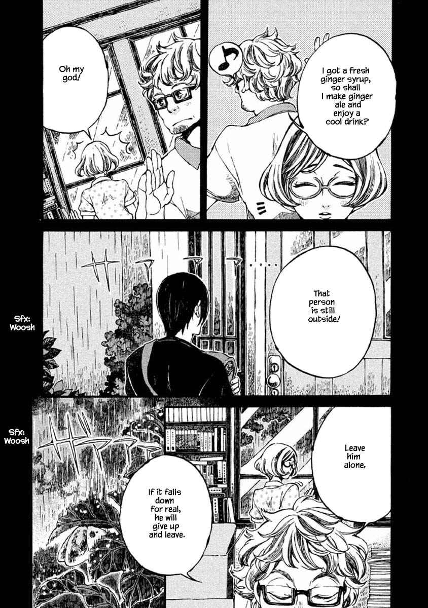 Page 4 Chapter 38 Oli Oli Soup