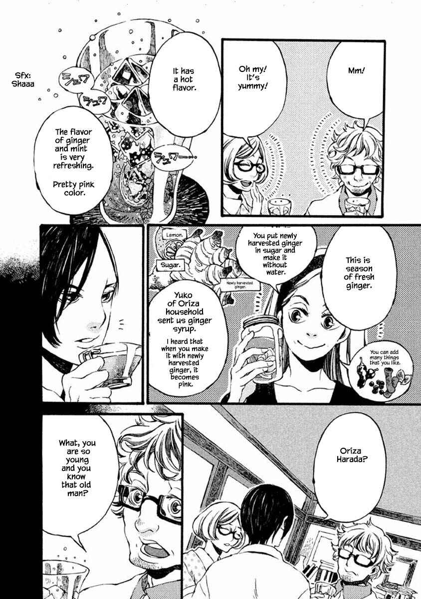 Page 6 Chapter 38 Oli Oli Soup