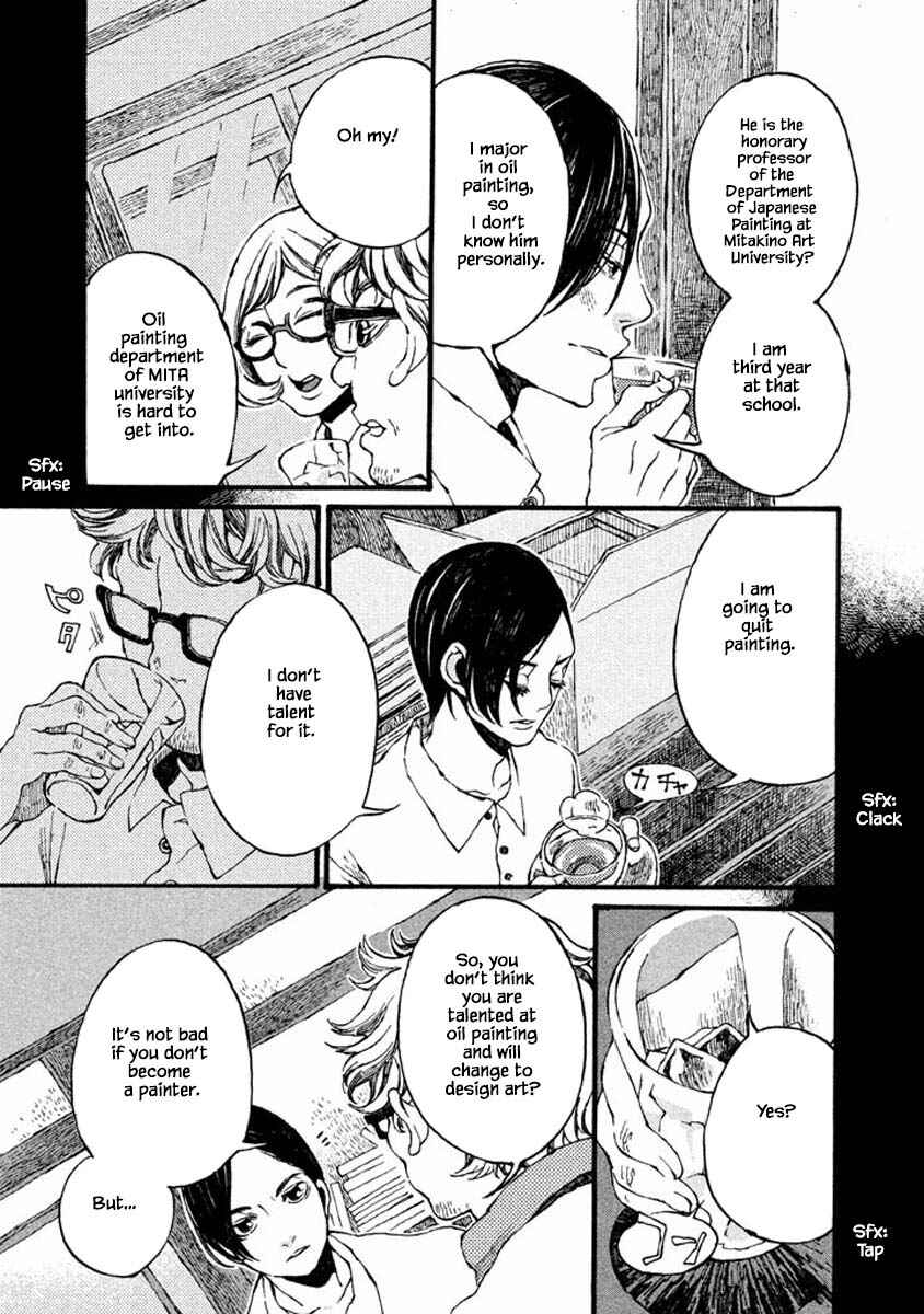 Page 7 Chapter 38 Oli Oli Soup