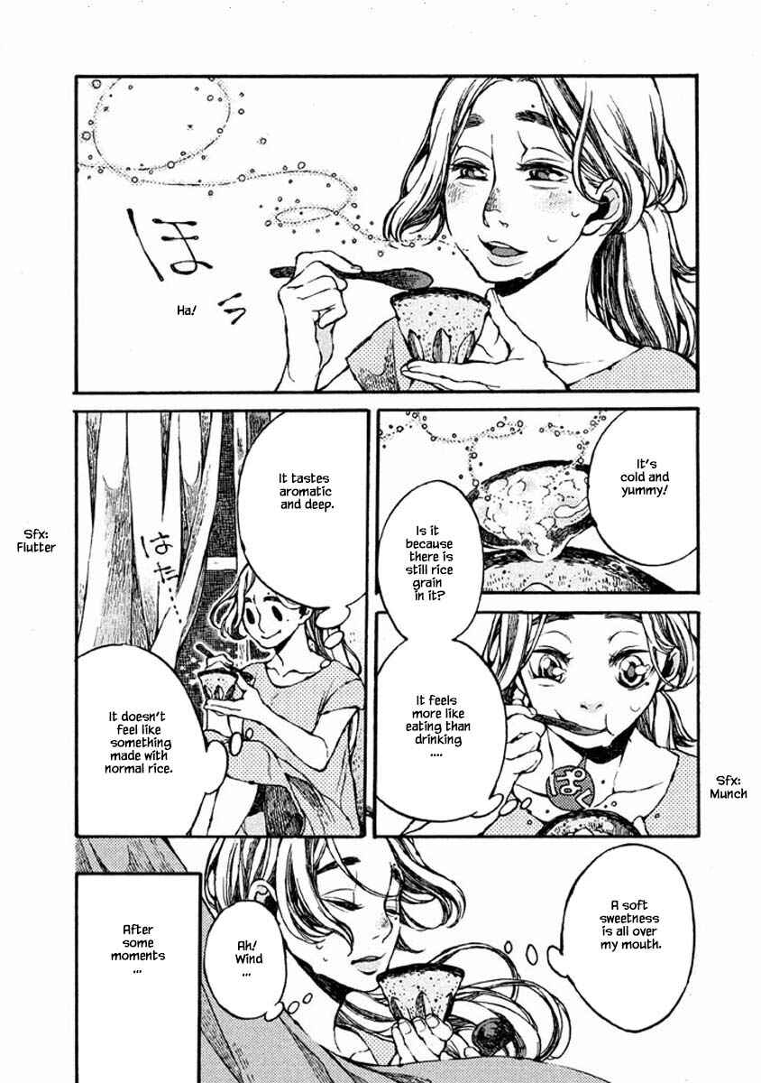 Page 11 Chapter 44 Oli Oli Soup