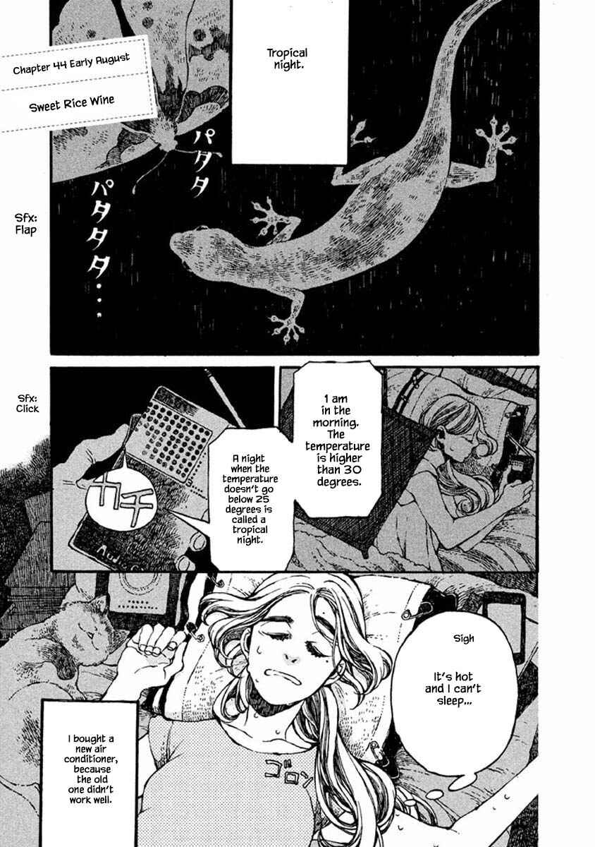 Page 2 Chapter 44 Oli Oli Soup