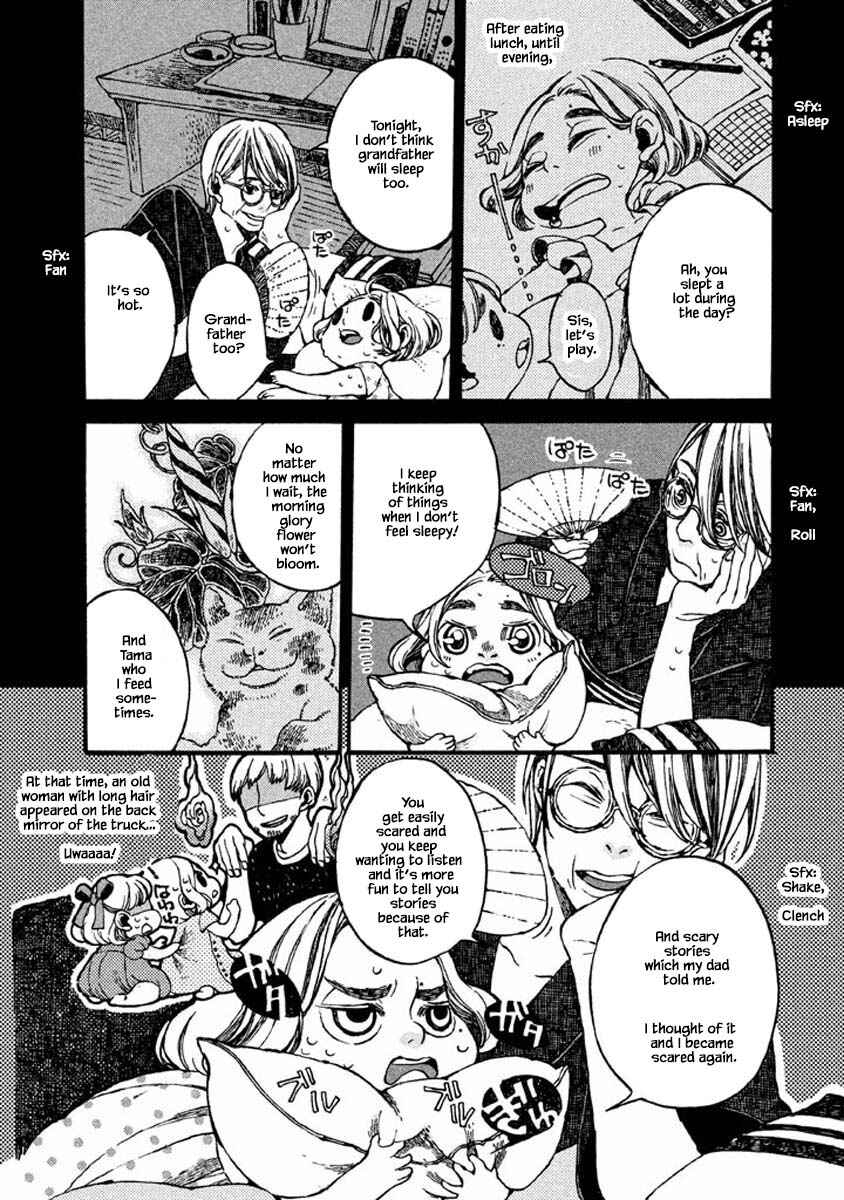 Page 5 Chapter 44 Oli Oli Soup