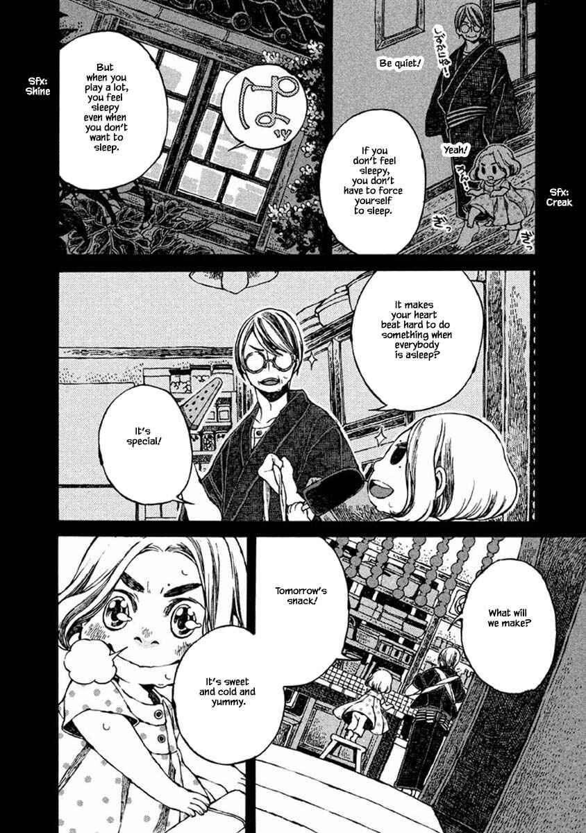 Page 7 Chapter 44 Oli Oli Soup