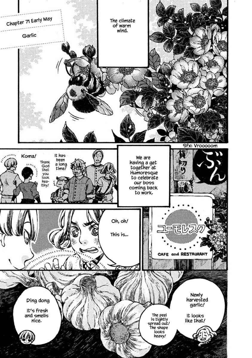 Page 1 Chapter 71 Oli Oli Soup