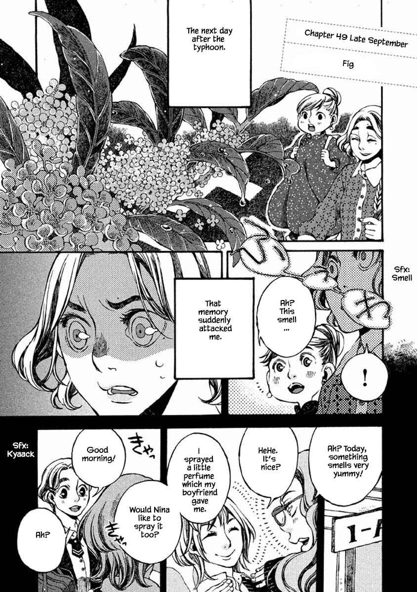 Page 2 Chapter 49 Oli Oli Soup
