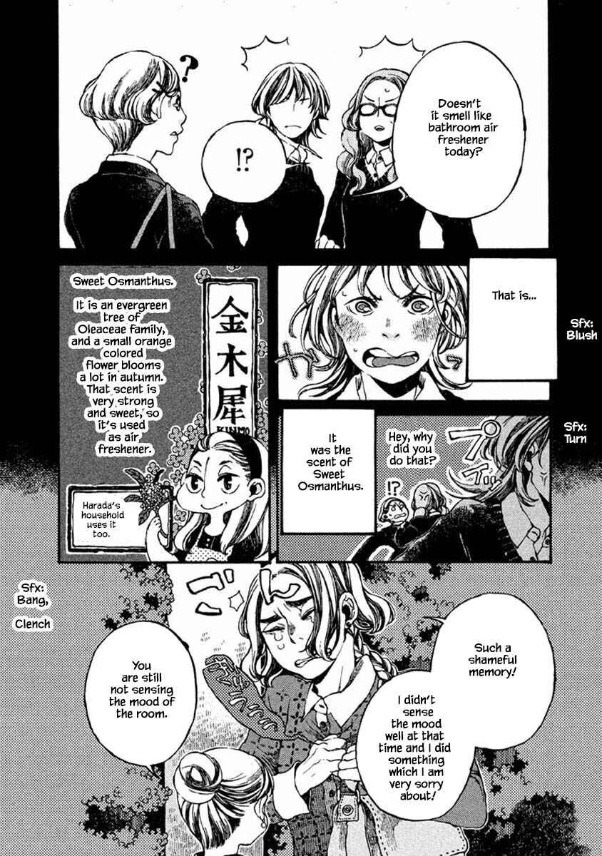 Page 3 Chapter 49 Oli Oli Soup