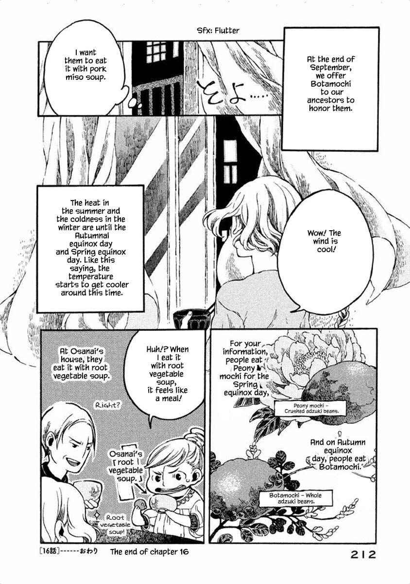 Page 12 Chapter 16 Oli Oli Soup