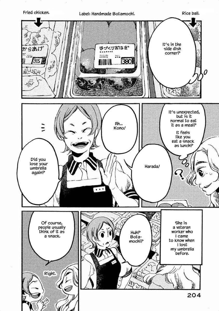 Page 4 Chapter 16 Oli Oli Soup