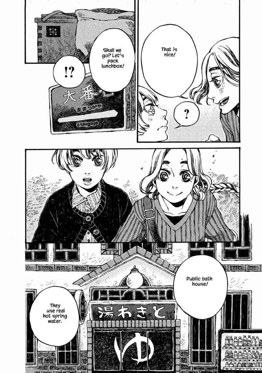 Page 4 Chapter 52 Oli Oli Soup