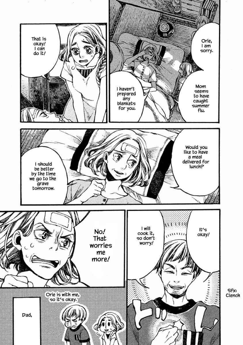 Page 3 Chapter 41 Oli Oli Soup