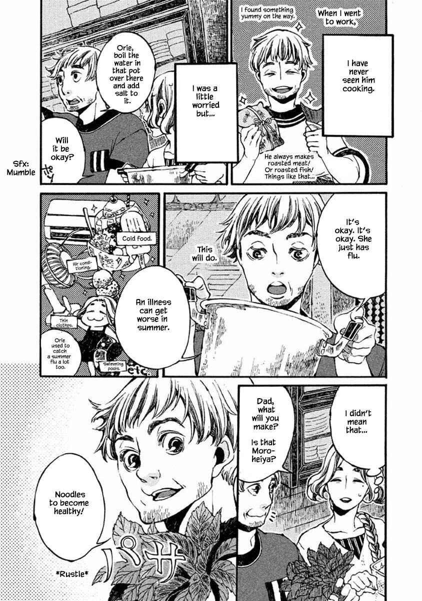 Page 4 Chapter 41 Oli Oli Soup