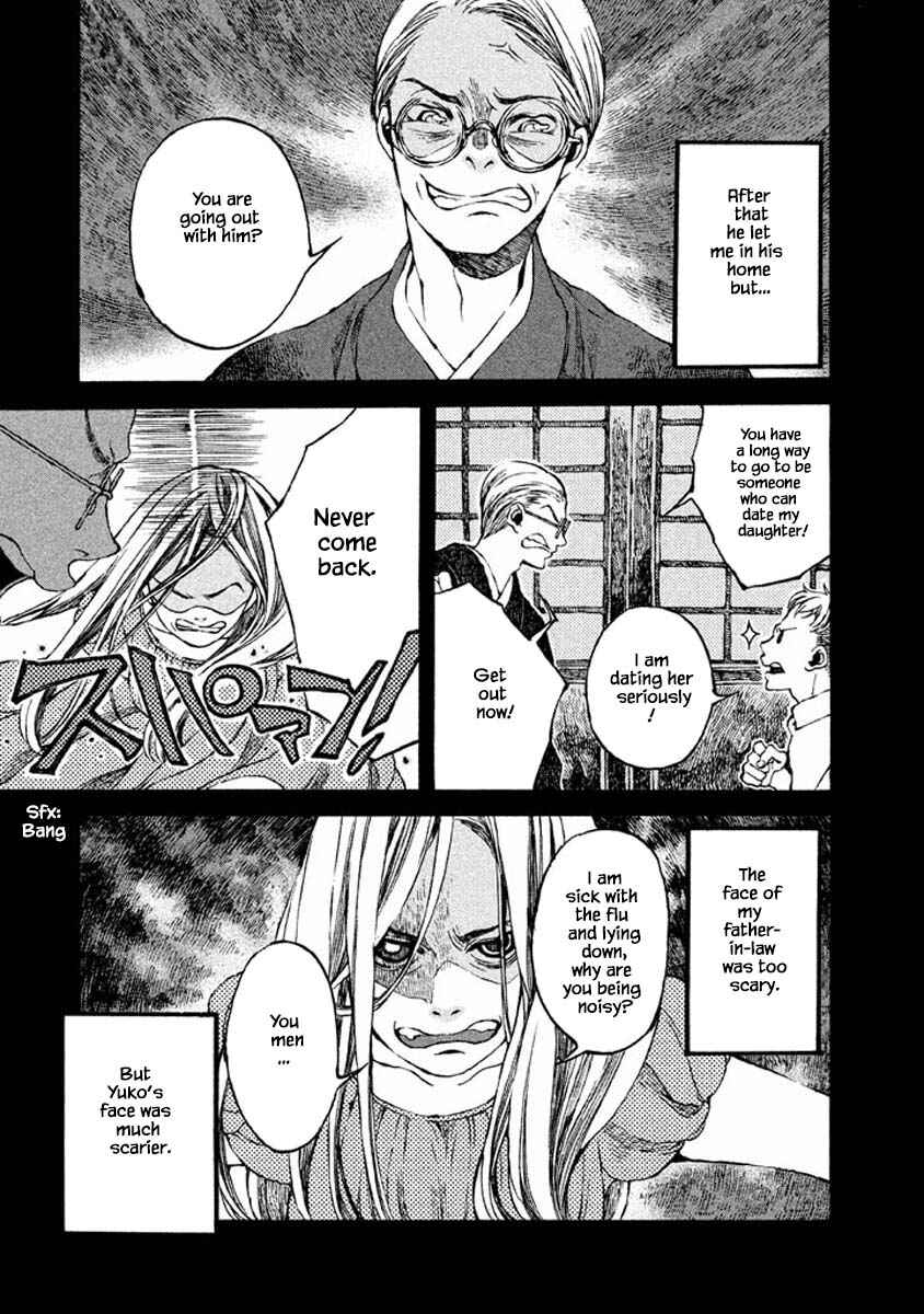 Page 7 Chapter 41 Oli Oli Soup