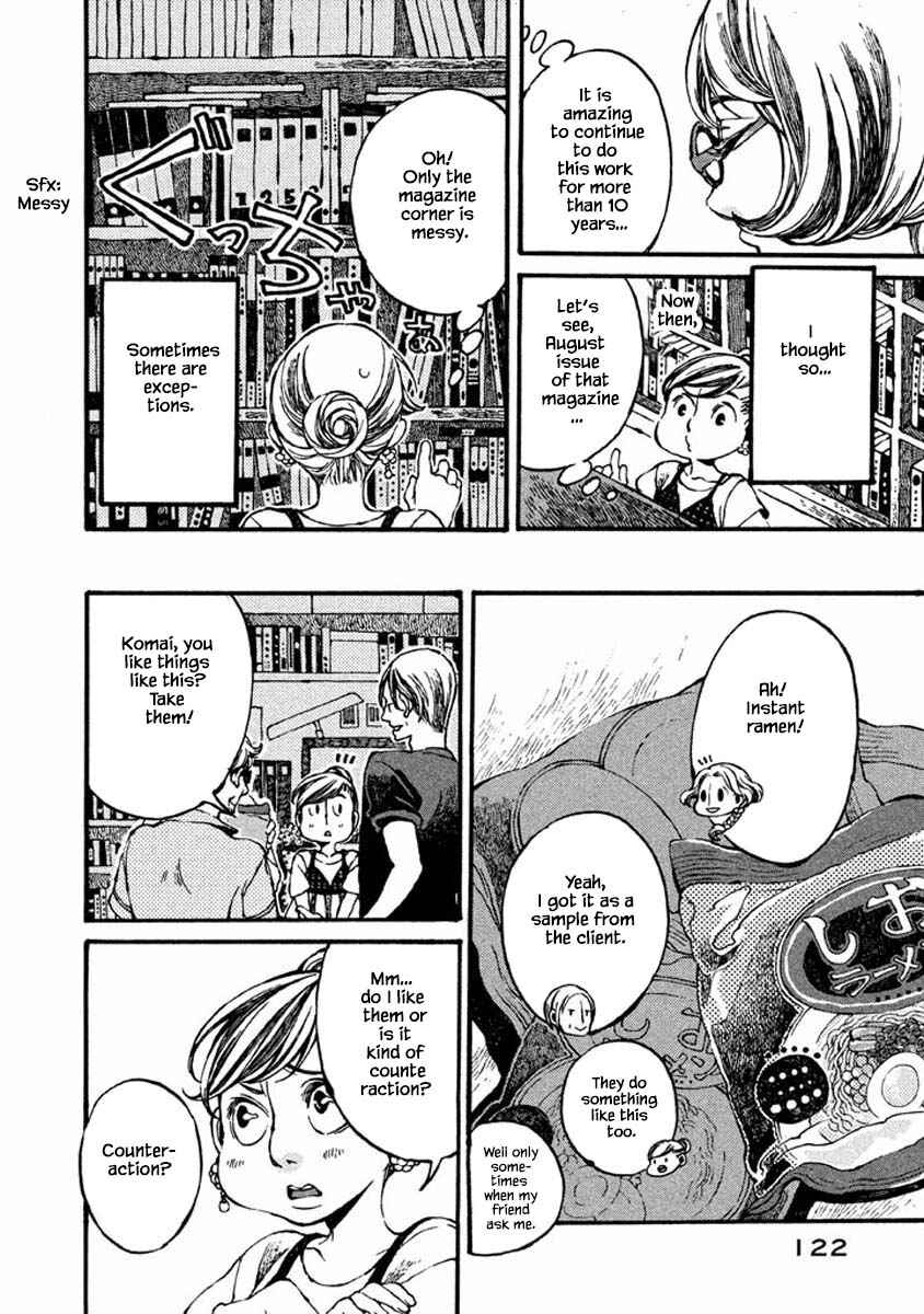 Page 5 Chapter 46 Oli Oli Soup