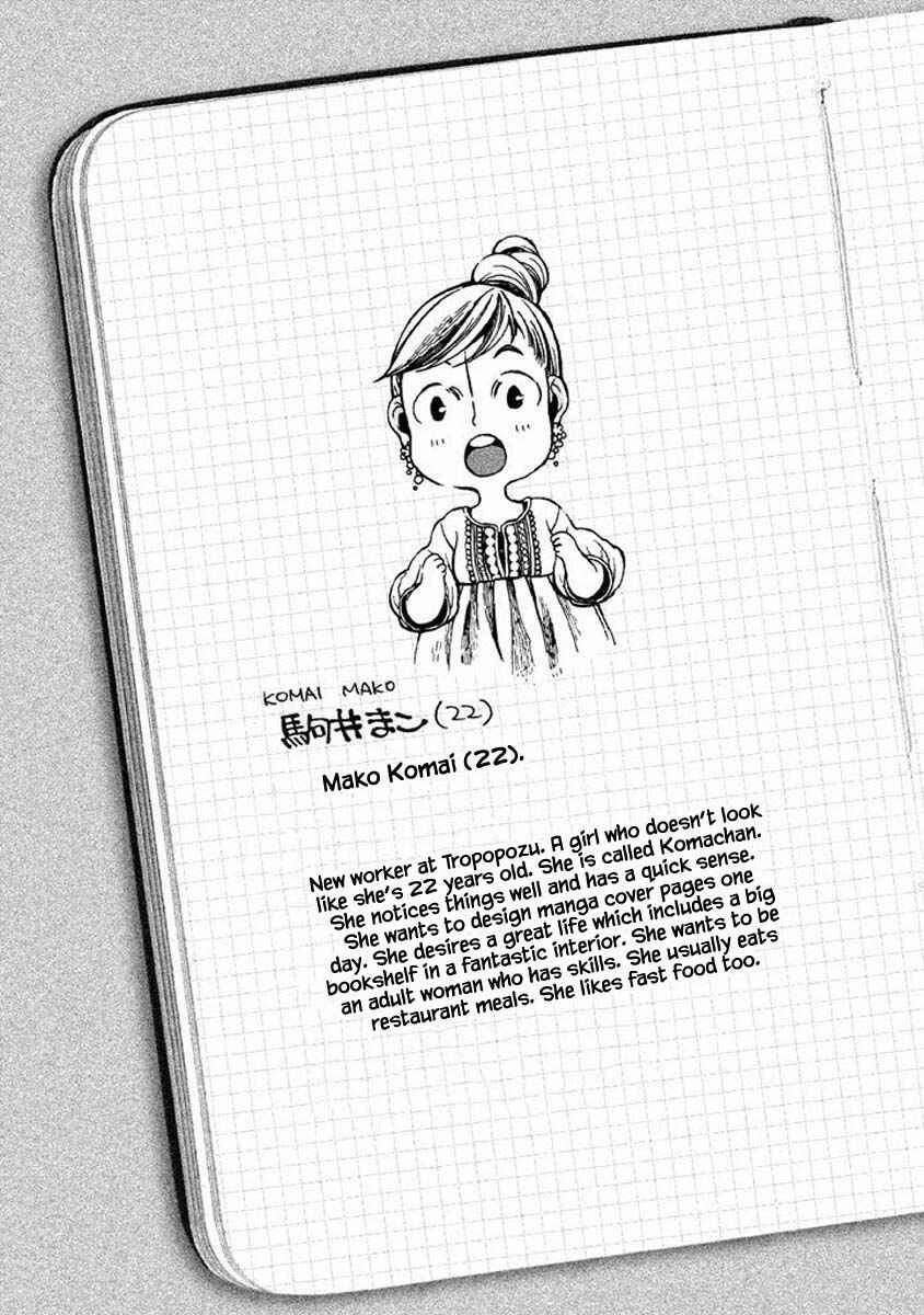 Page 14 Chapter 6 Oli Oli Soup