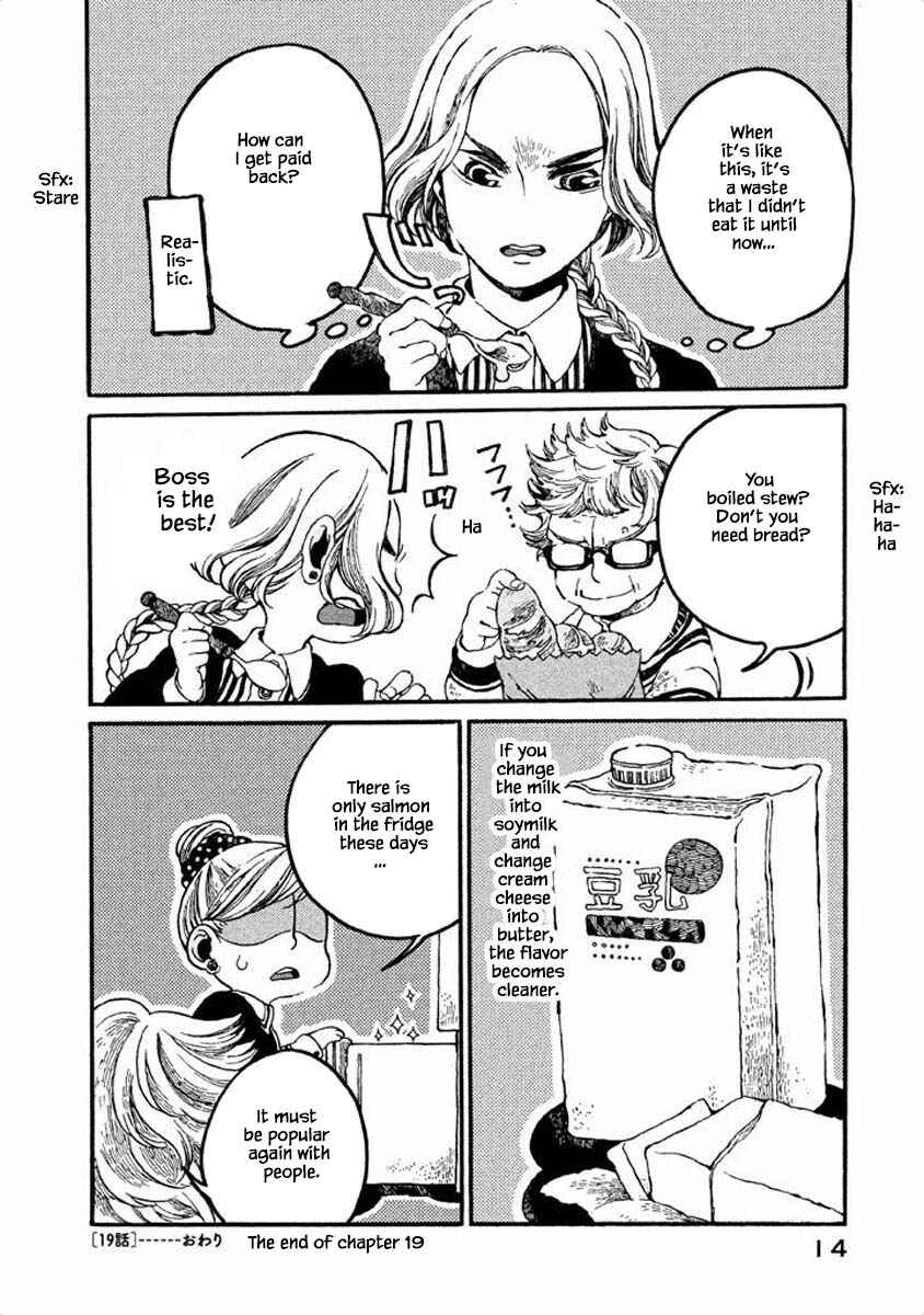 Page 15 Chapter 19 Oli Oli Soup
