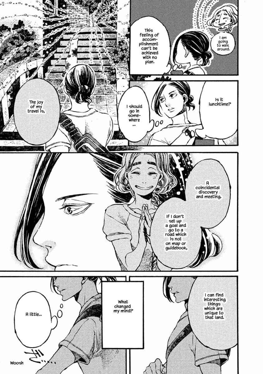 Page 4 Chapter 45 Oli Oli Soup