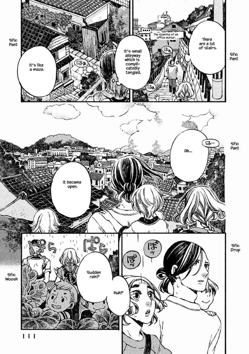 Page 8 Chapter 45 Oli Oli Soup