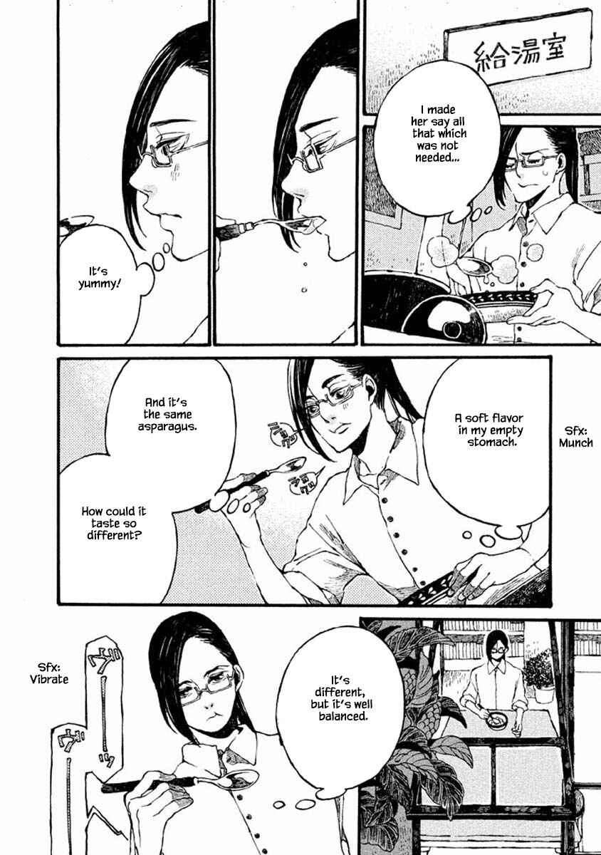 Page 15 Chapter 37 Oli Oli Soup