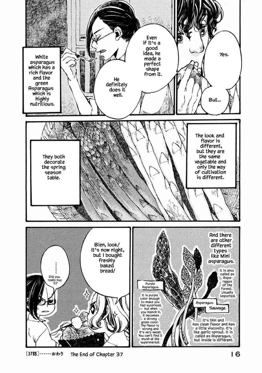 Page 17 Chapter 37 Oli Oli Soup