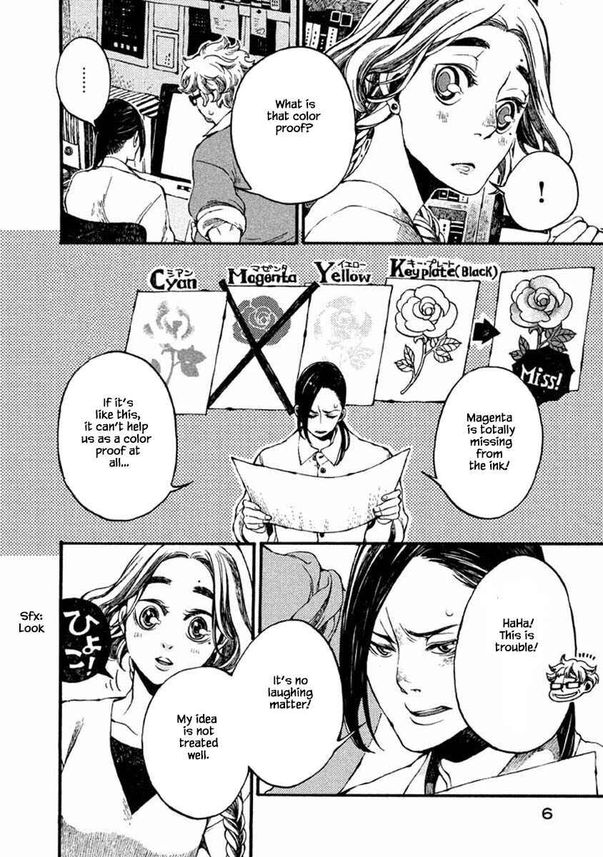 Page 7 Chapter 37 Oli Oli Soup