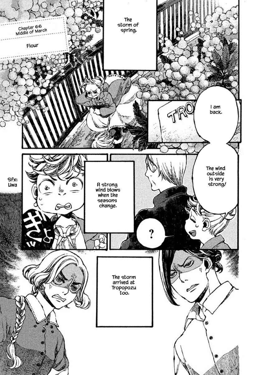 Page 1 Chapter 66 Oli Oli Soup