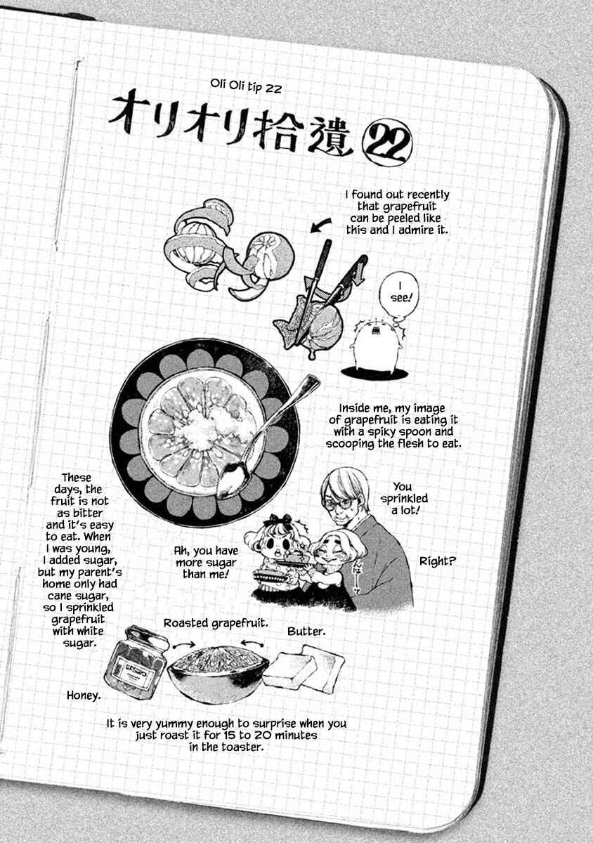 Page 13 Chapter 66 Oli Oli Soup
