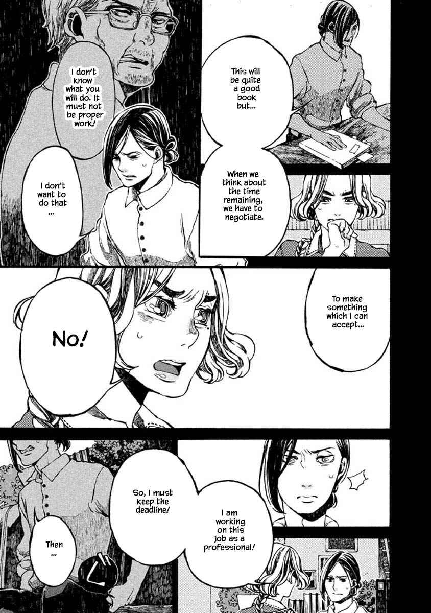 Page 3 Chapter 66 Oli Oli Soup