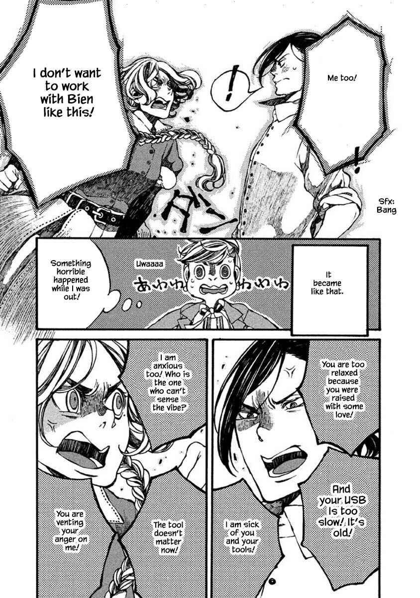 Page 5 Chapter 66 Oli Oli Soup