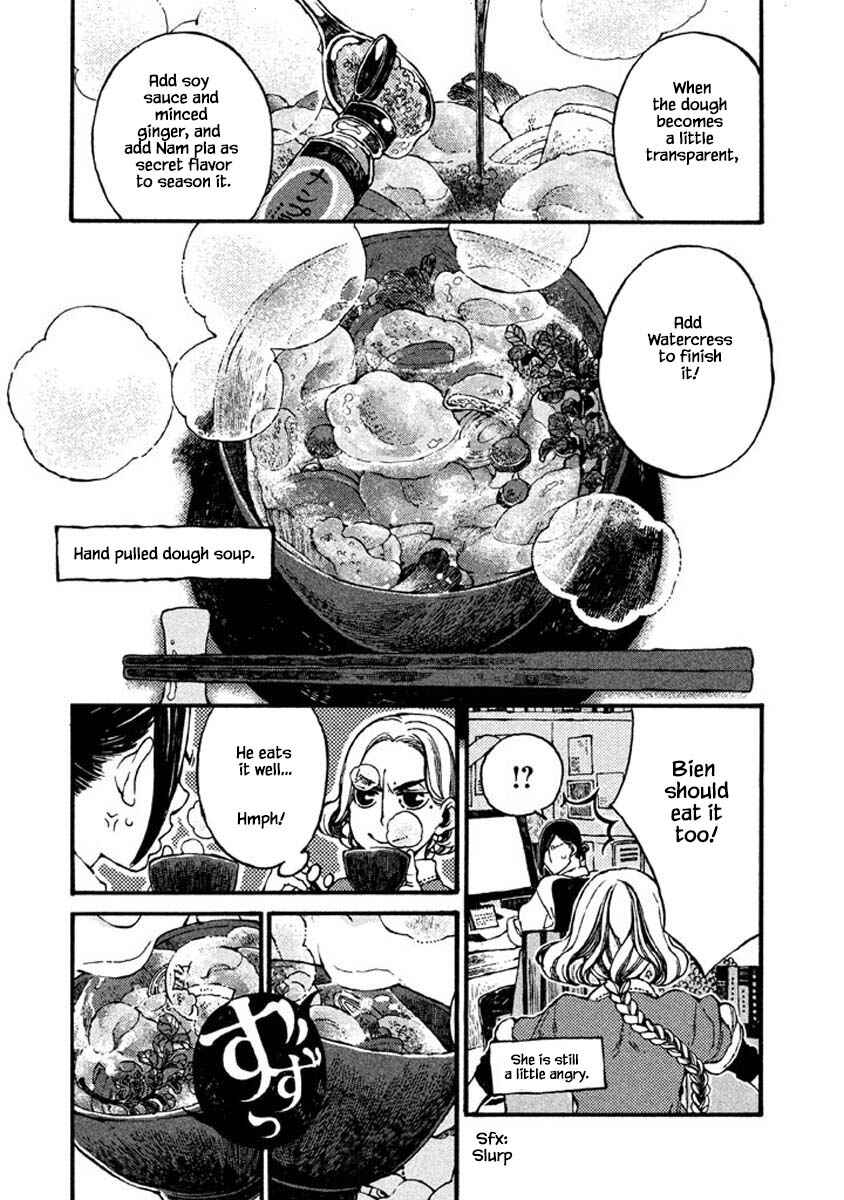 Page 9 Chapter 66 Oli Oli Soup