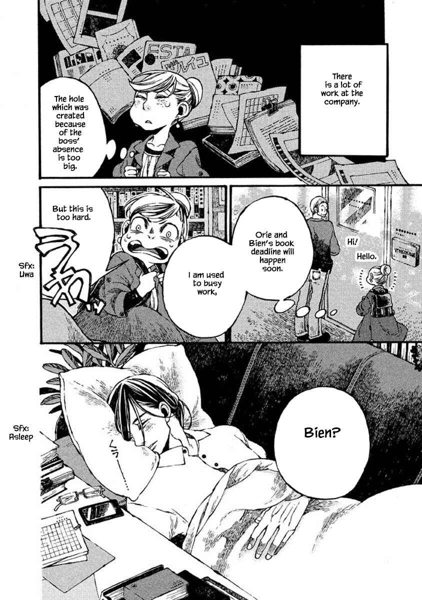 Page 2 Chapter 68 Oli Oli Soup