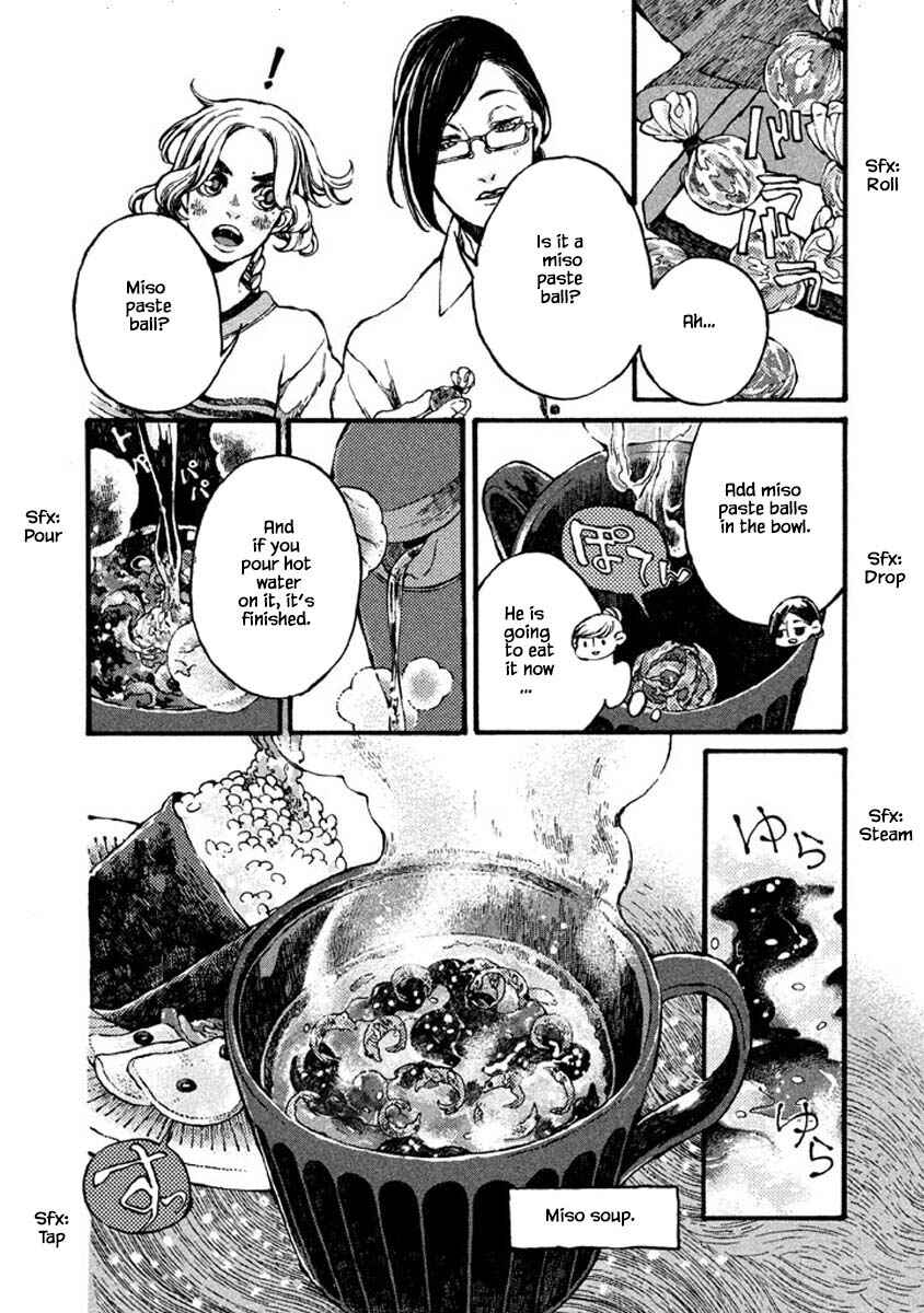 Page 8 Chapter 68 Oli Oli Soup