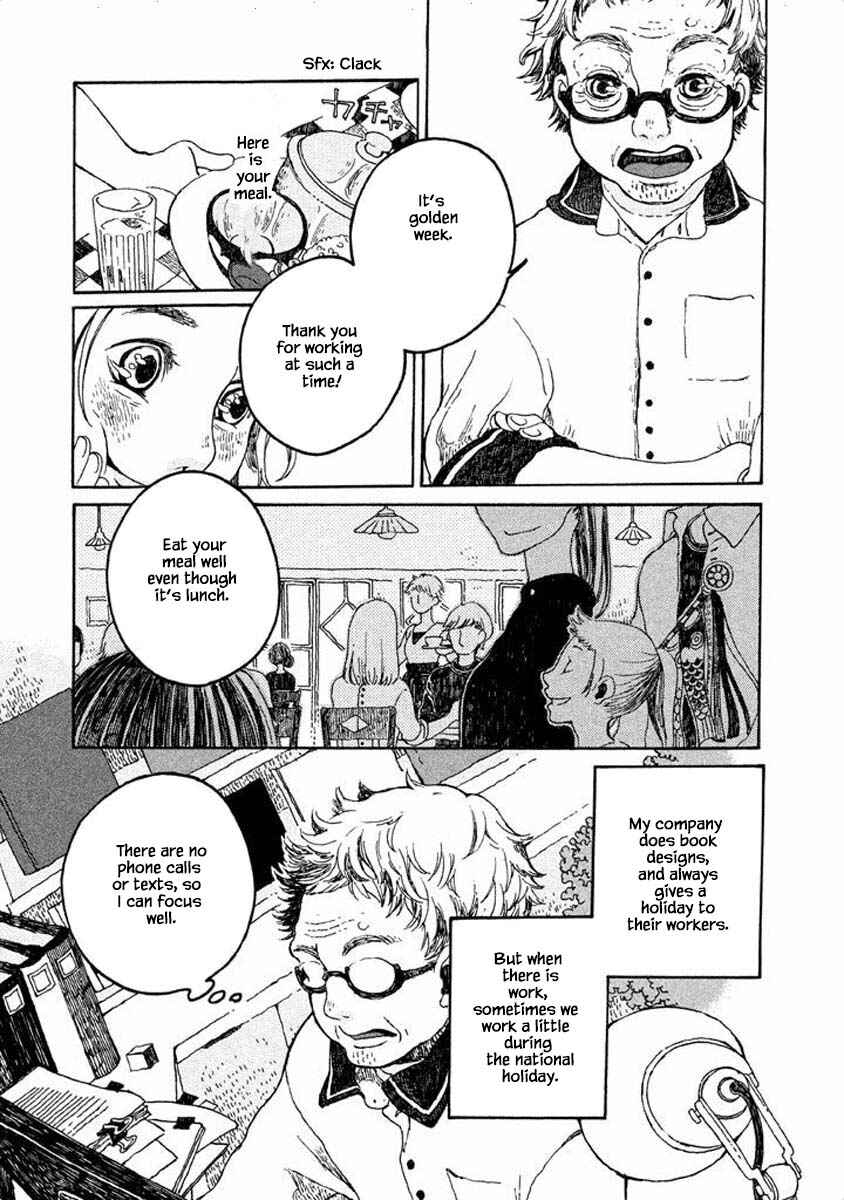 Page 3 Chapter 3 Oli Oli Soup