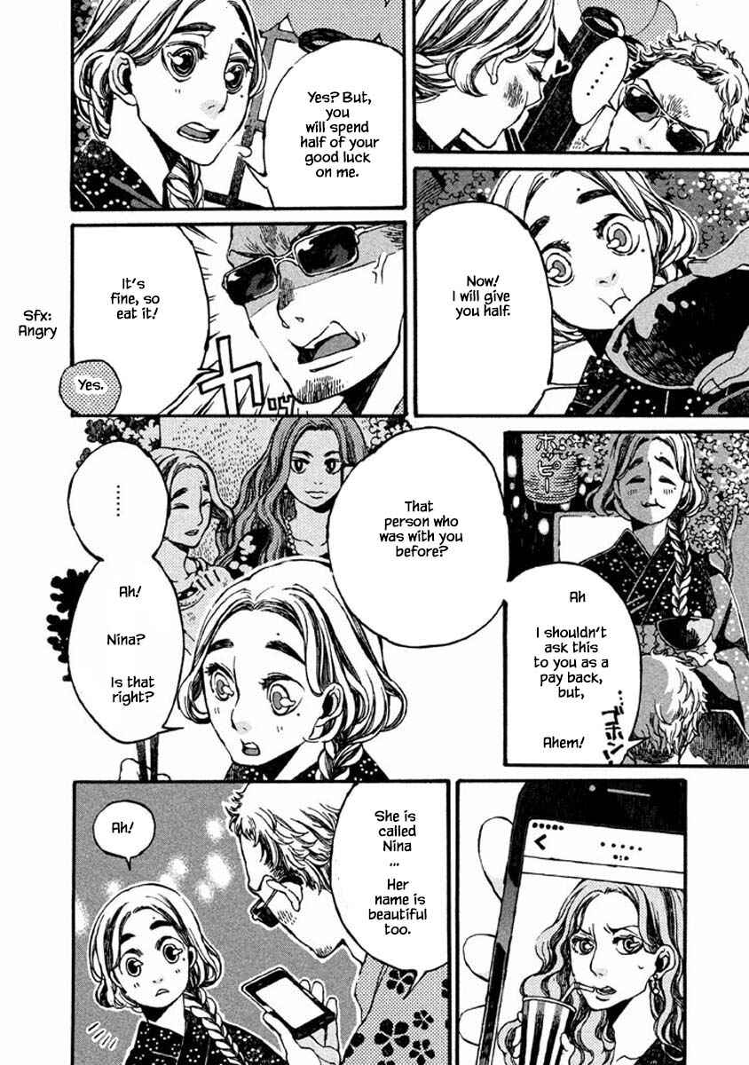 Page 11 Chapter 48 Oli Oli Soup