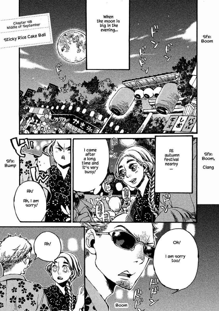 Page 2 Chapter 48 Oli Oli Soup