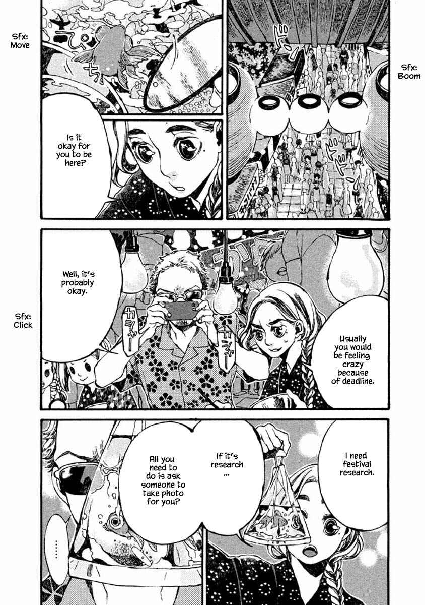Page 3 Chapter 48 Oli Oli Soup