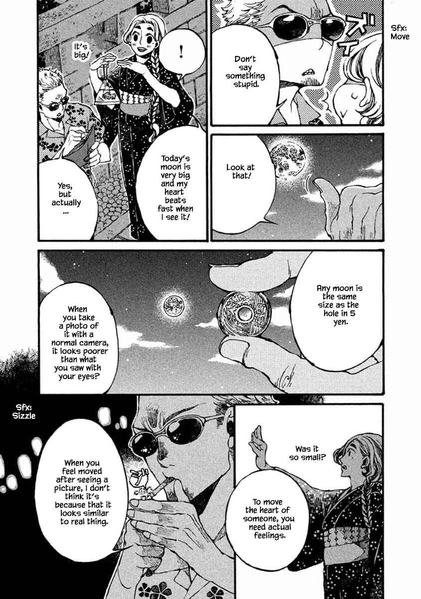 Page 4 Chapter 48 Oli Oli Soup