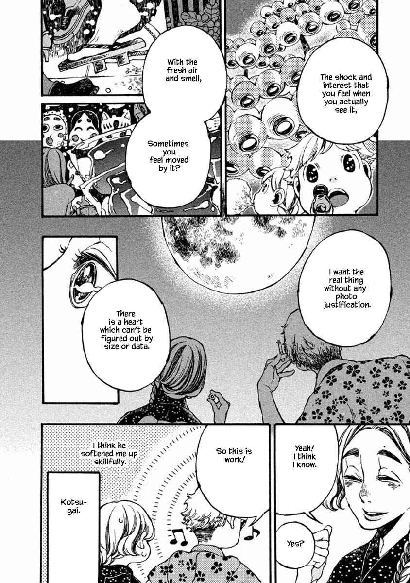 Page 5 Chapter 48 Oli Oli Soup
