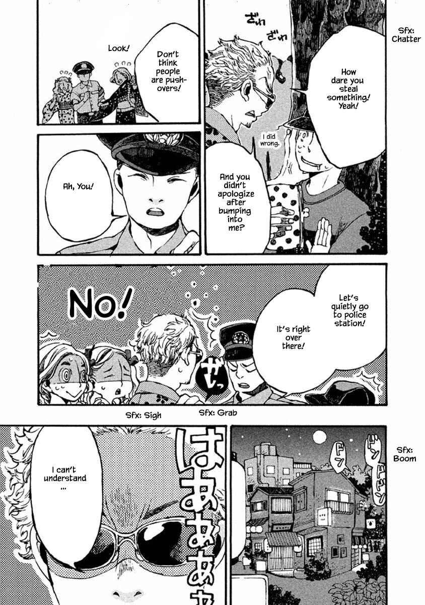 Page 8 Chapter 48 Oli Oli Soup