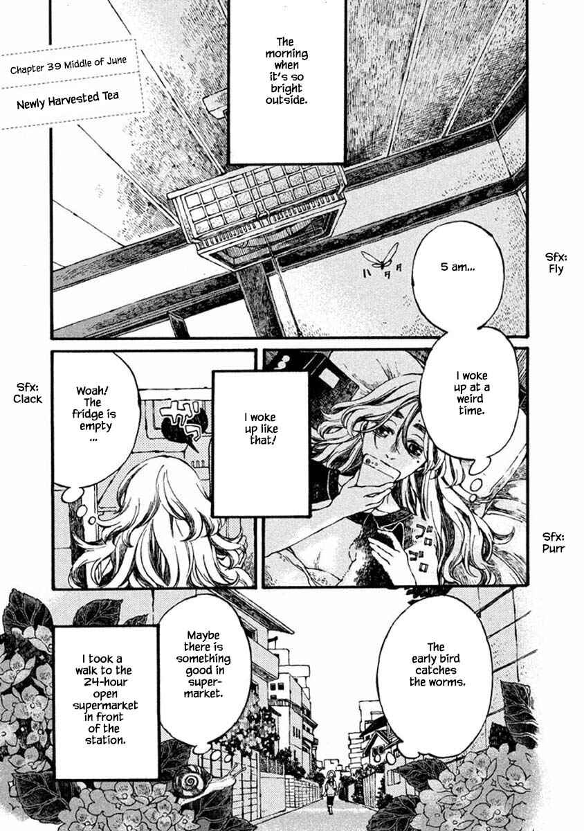 Page 1 Chapter 39 Oli Oli Soup