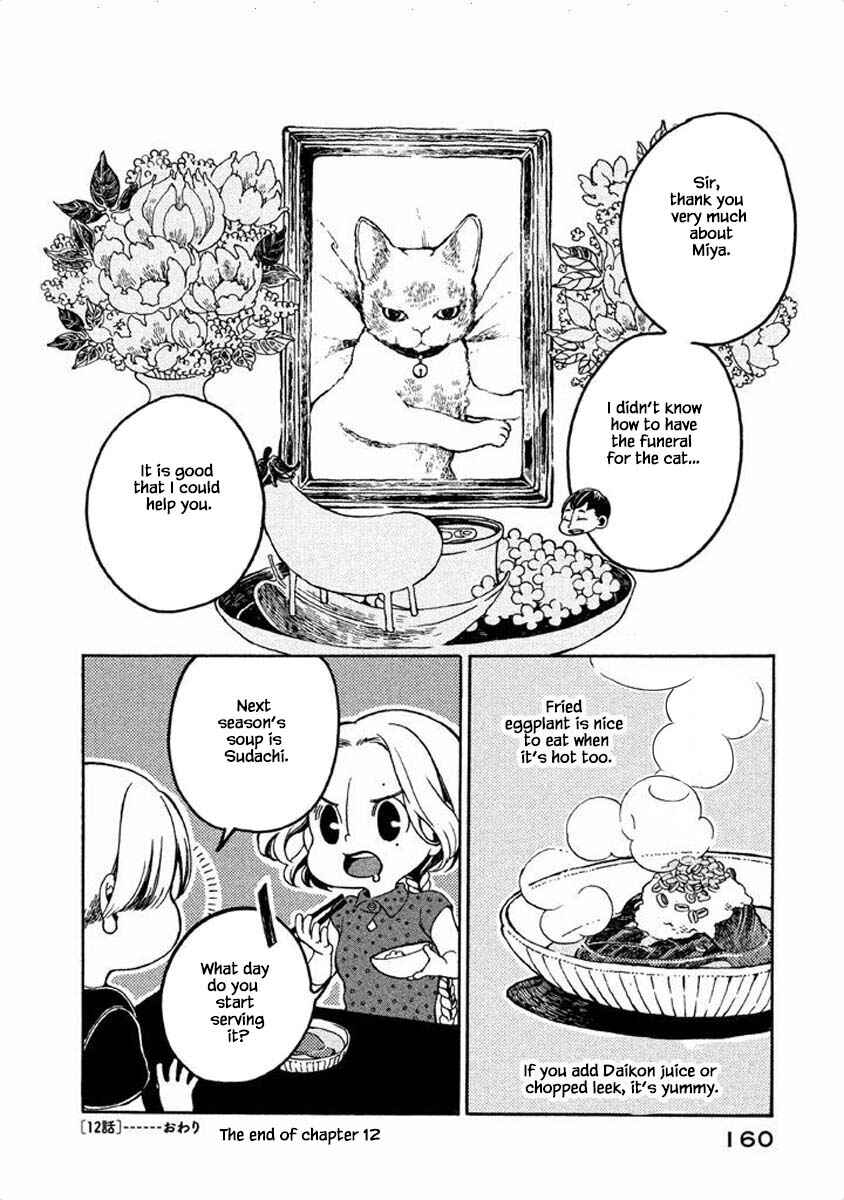 Page 12 Chapter 12 Oli Oli Soup