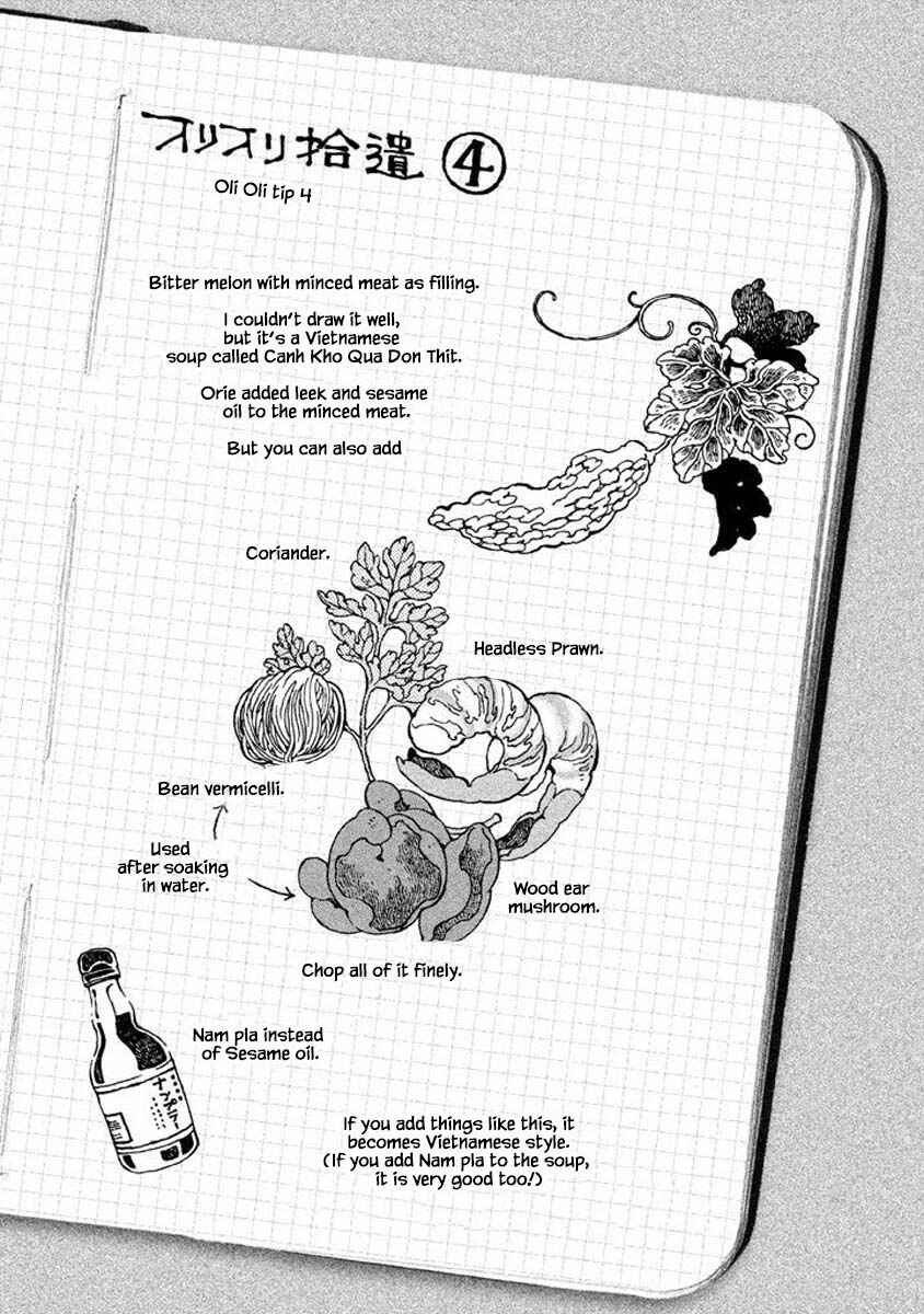 Page 13 Chapter 12 Oli Oli Soup